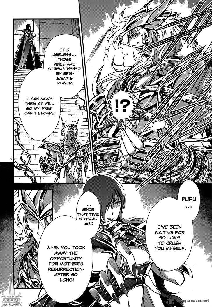 Saint Seiya Saintia Shou 11 8