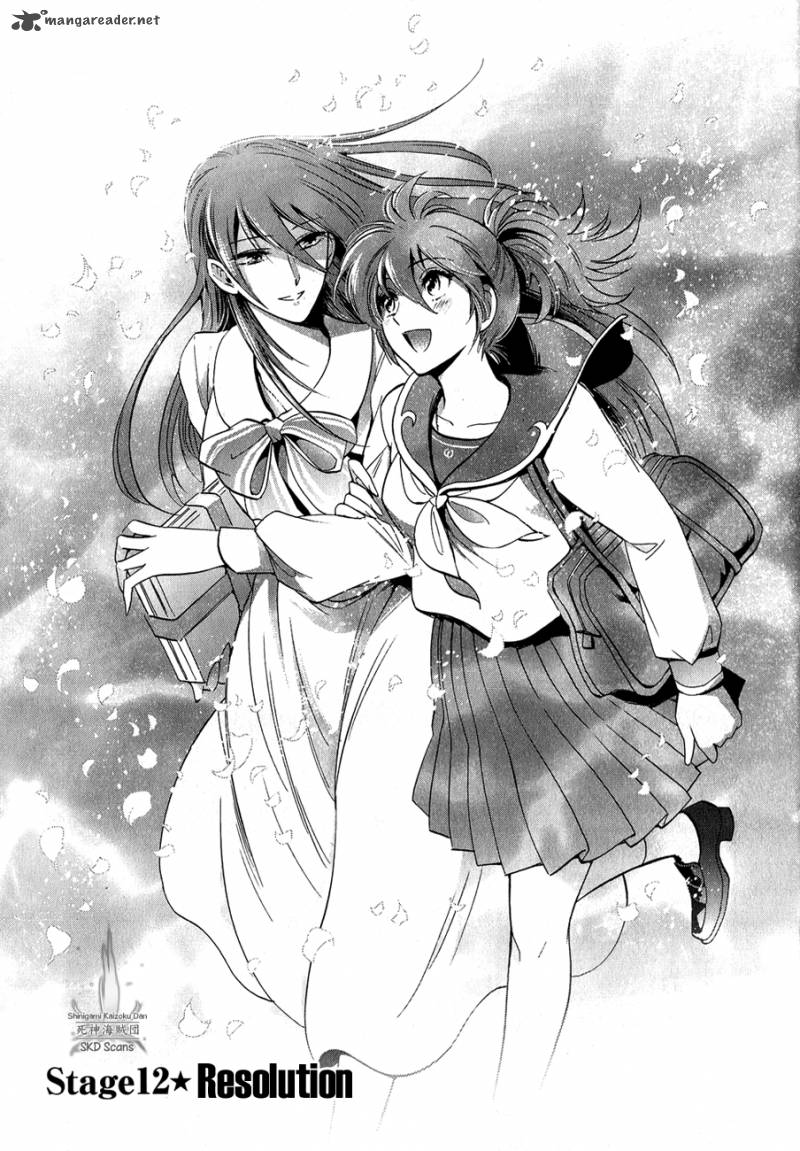 Saint Seiya Saintia Shou 12 1