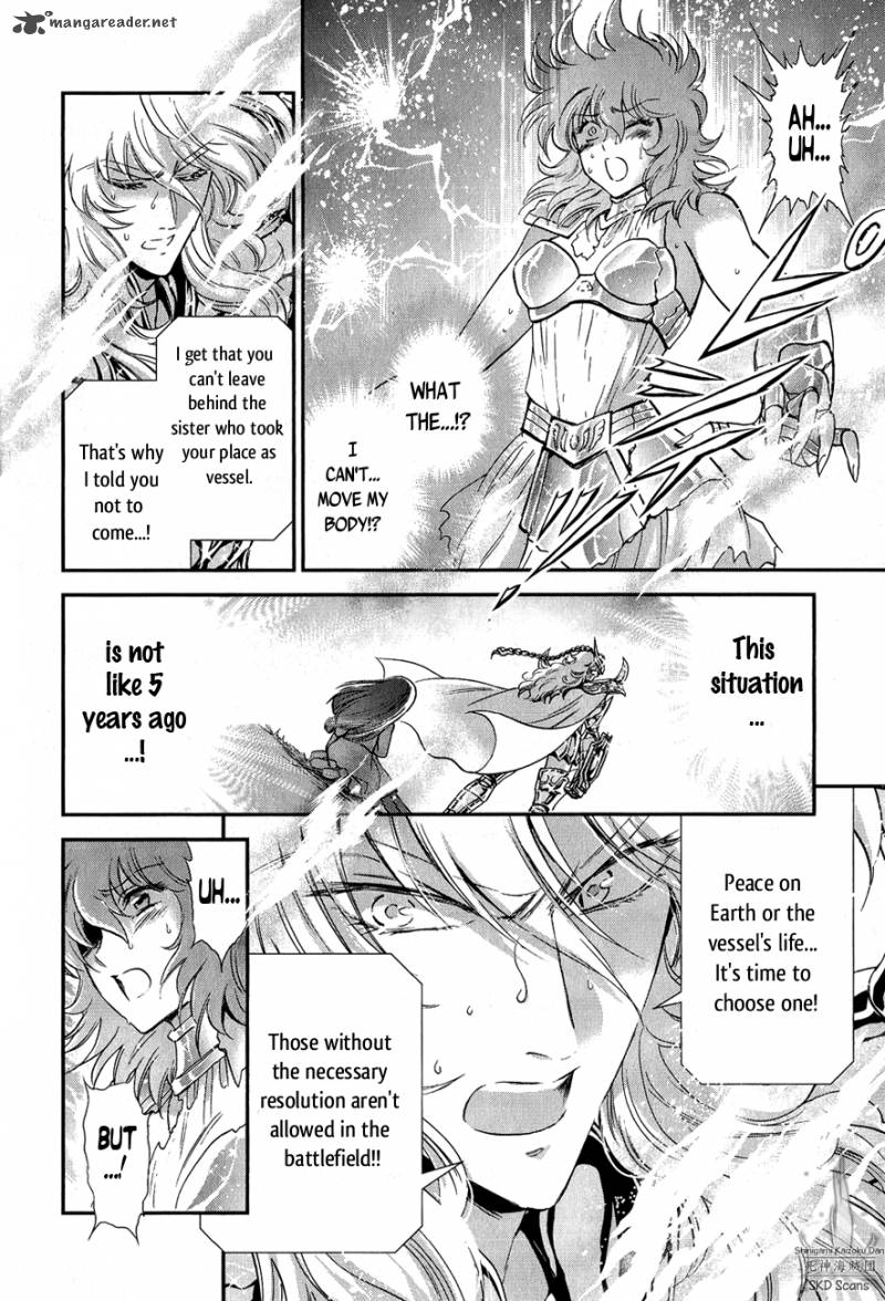 Saint Seiya Saintia Shou 12 15