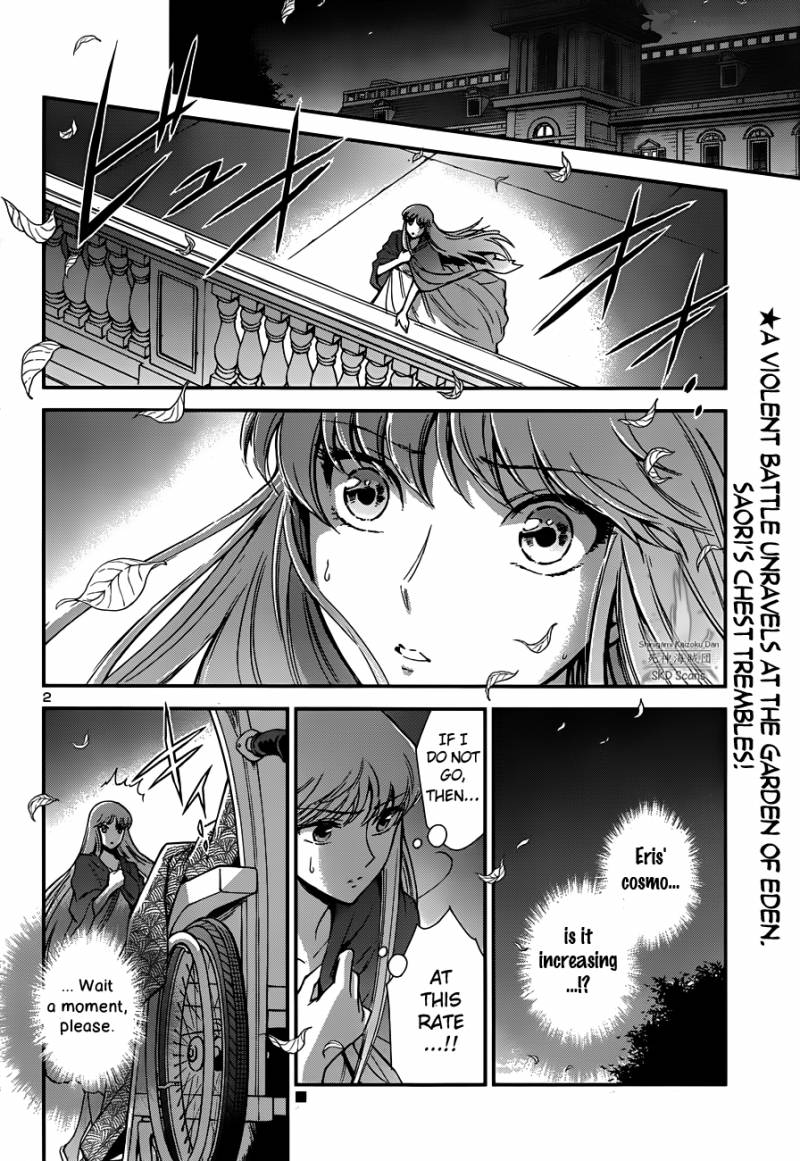 Saint Seiya Saintia Shou 12 2