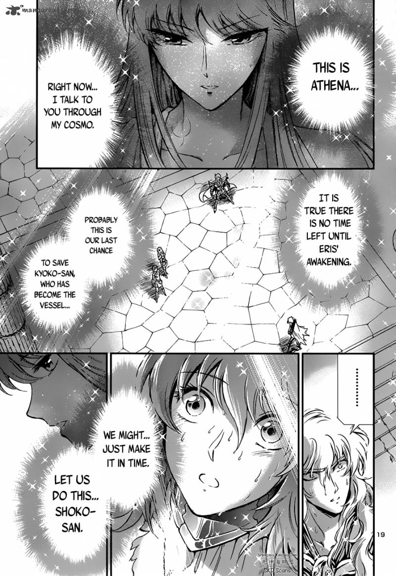 Saint Seiya Saintia Shou 12 20