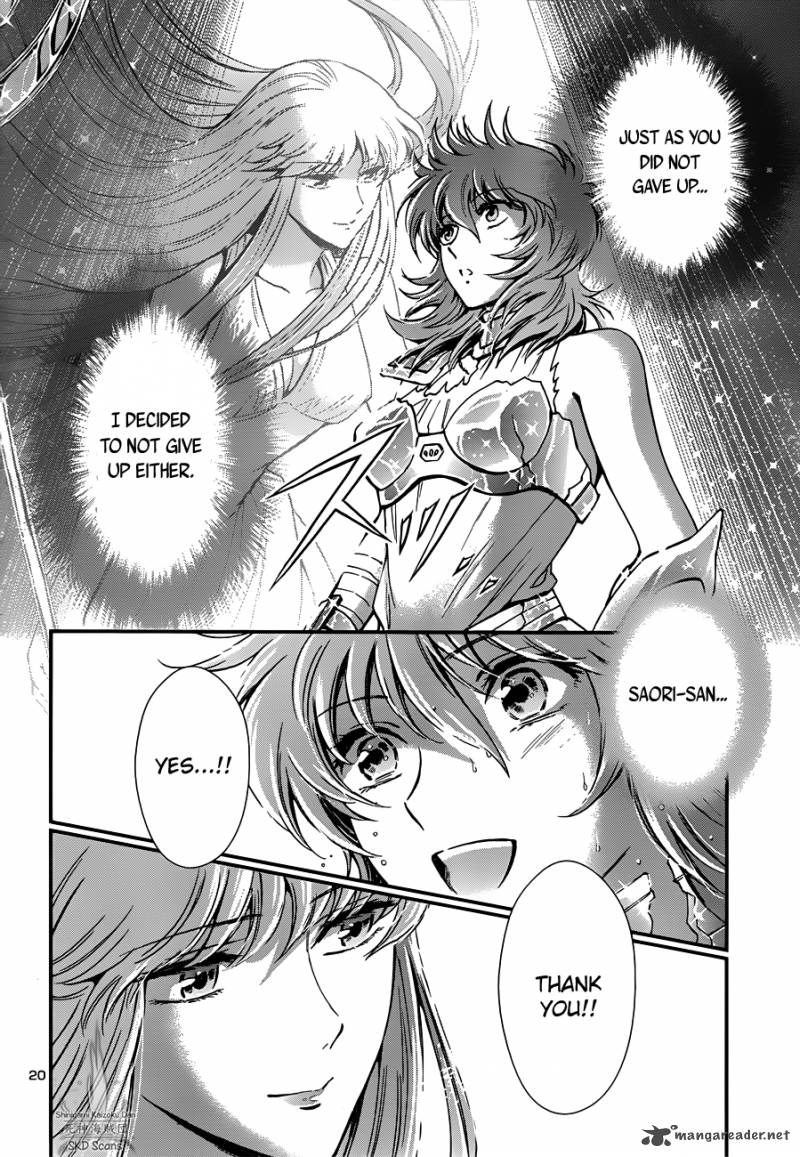 Saint Seiya Saintia Shou 12 21