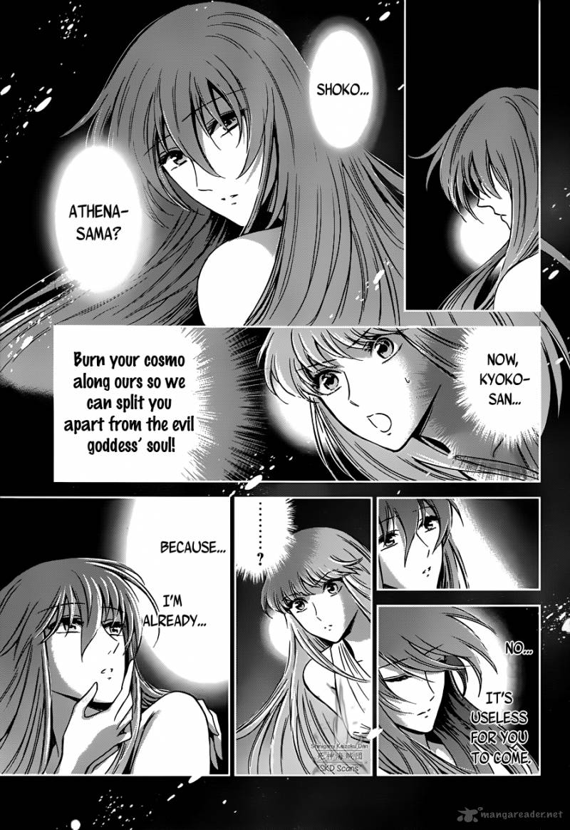 Saint Seiya Saintia Shou 12 24