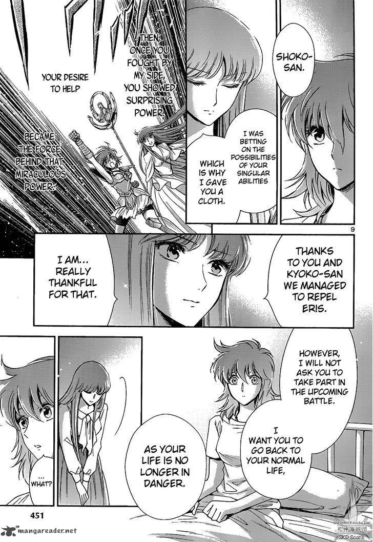 Saint Seiya Saintia Shou 13 11