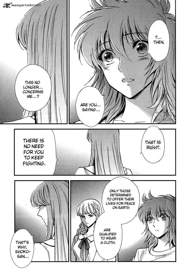 Saint Seiya Saintia Shou 13 13