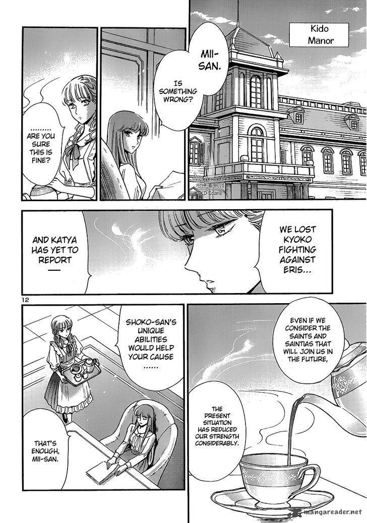 Saint Seiya Saintia Shou 13 16