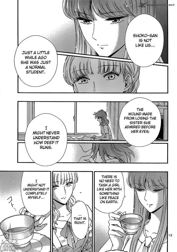 Saint Seiya Saintia Shou 13 17