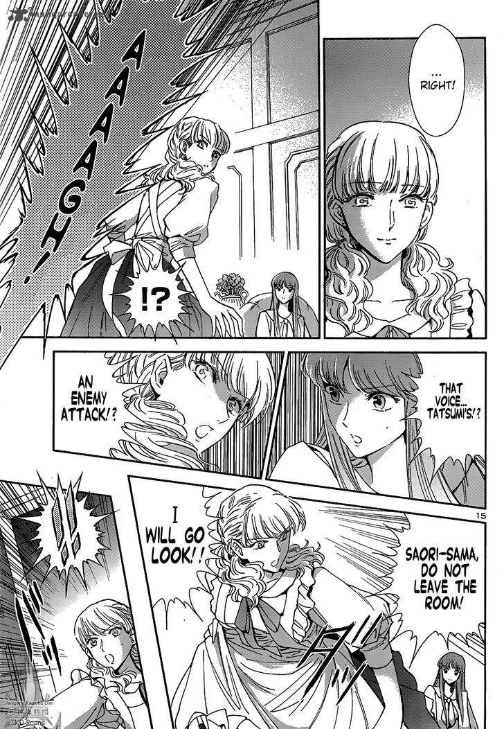 Saint Seiya Saintia Shou 13 19