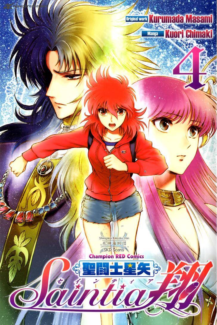 Saint Seiya Saintia Shou 13 2