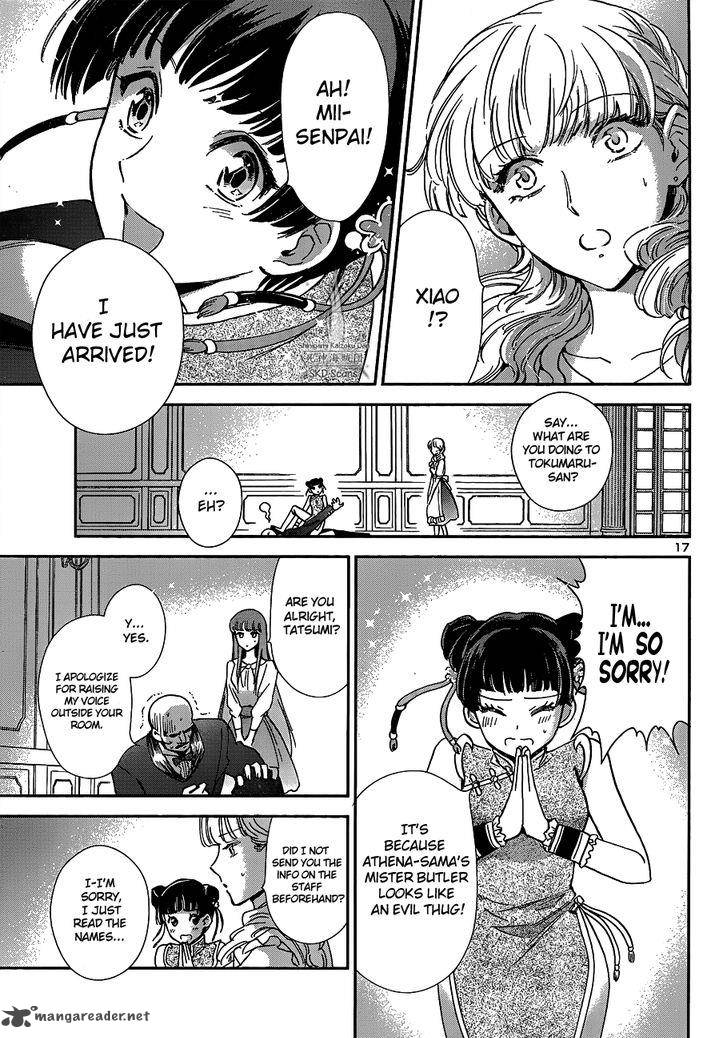 Saint Seiya Saintia Shou 13 21