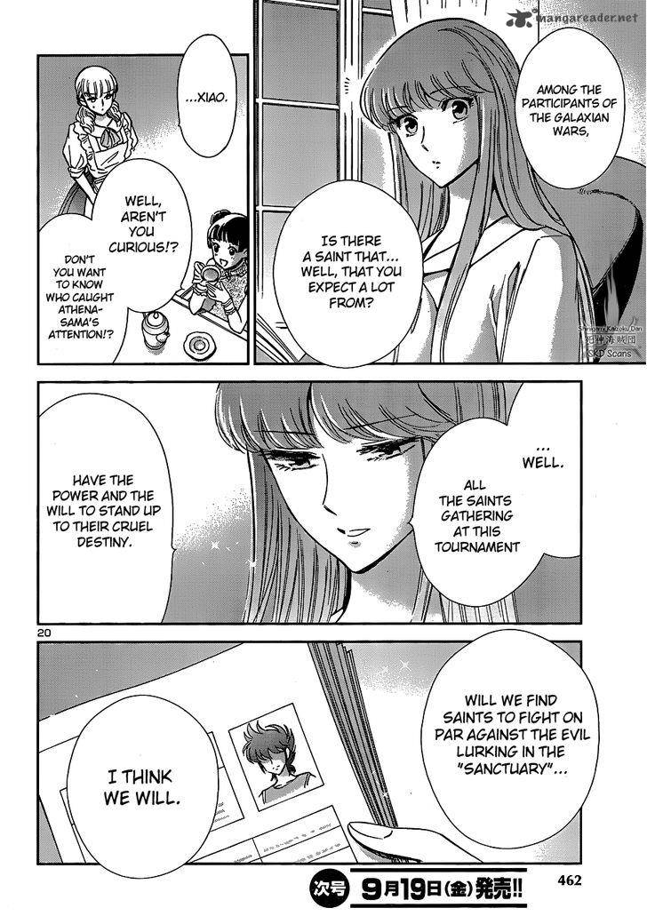 Saint Seiya Saintia Shou 13 24