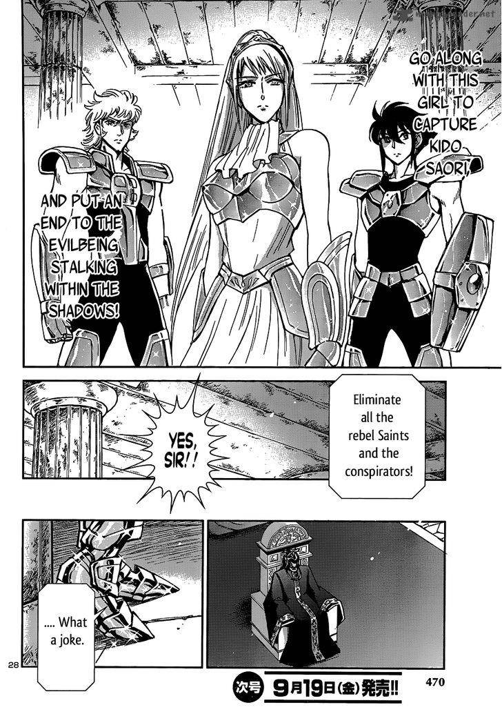 Saint Seiya Saintia Shou 13 32