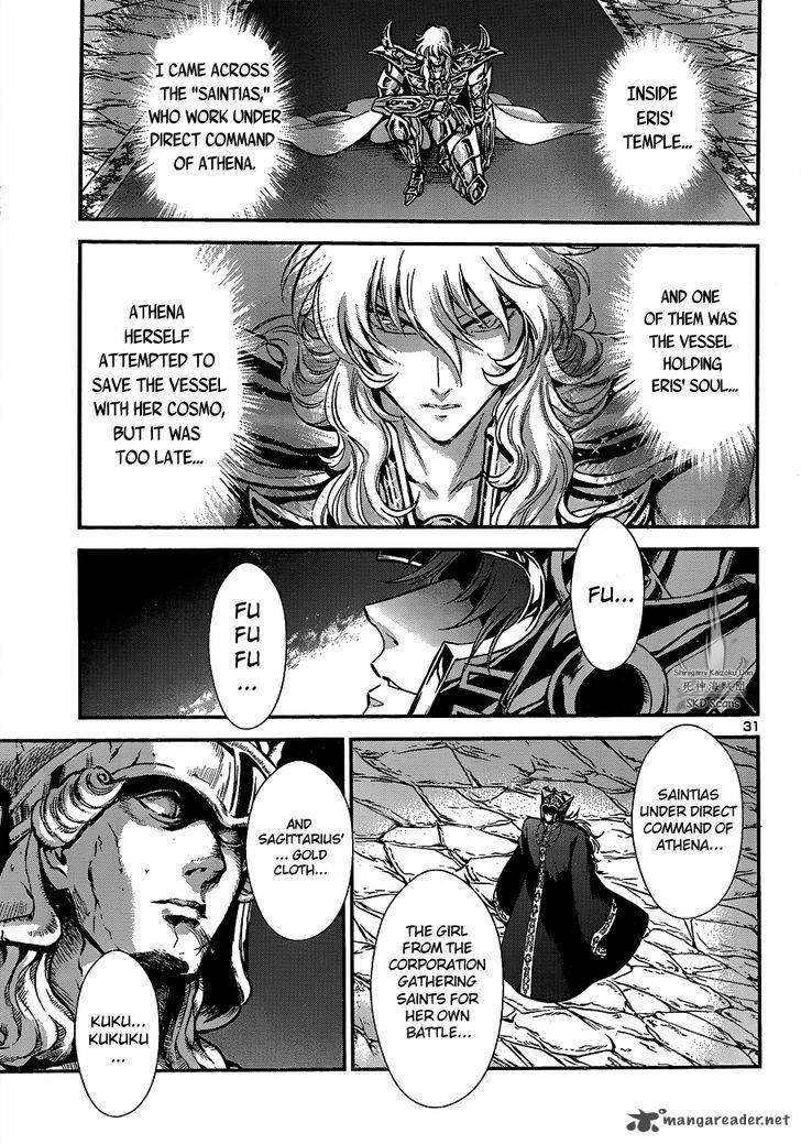 Saint Seiya Saintia Shou 13 35