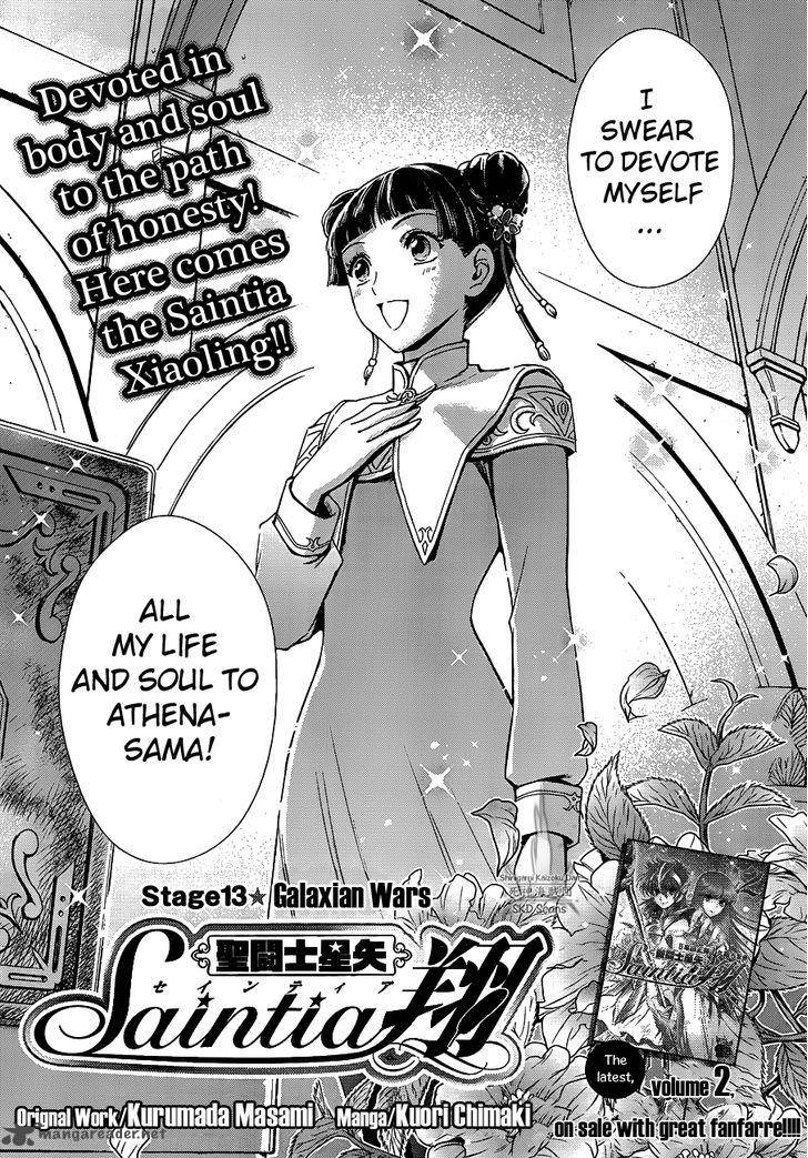 Saint Seiya Saintia Shou 13 4