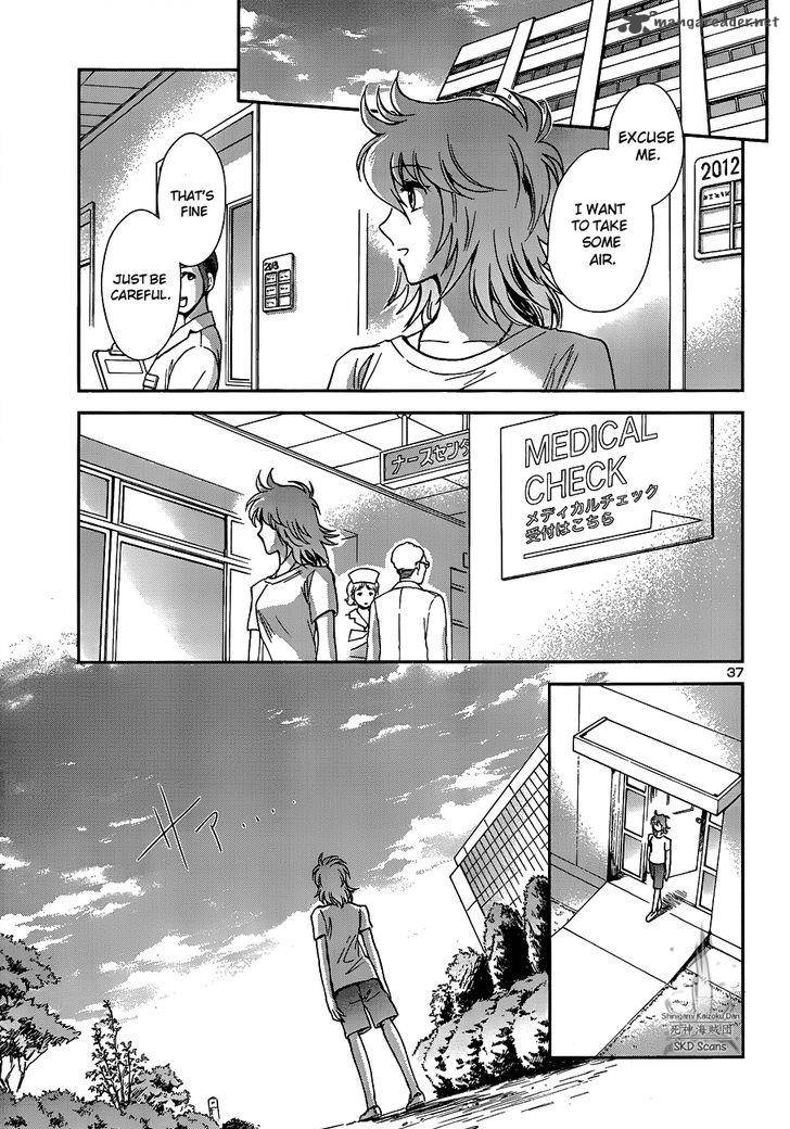 Saint Seiya Saintia Shou 13 41