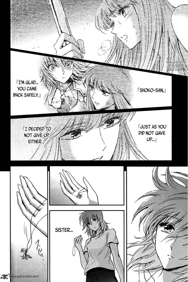 Saint Seiya Saintia Shou 13 44