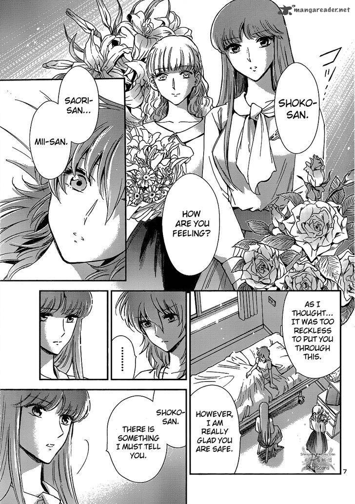 Saint Seiya Saintia Shou 13 9