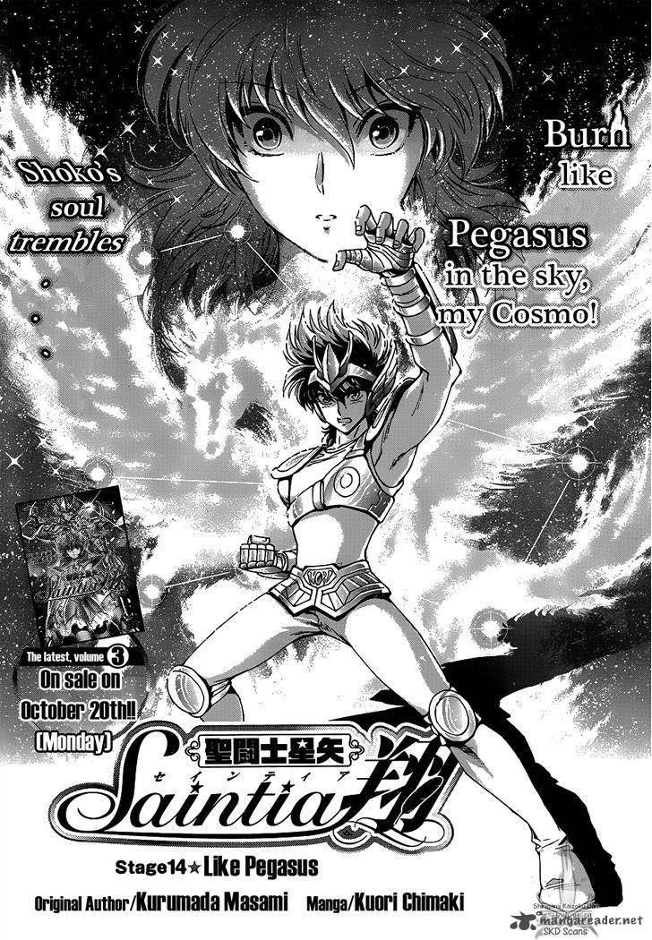 Saint Seiya Saintia Shou 14 2