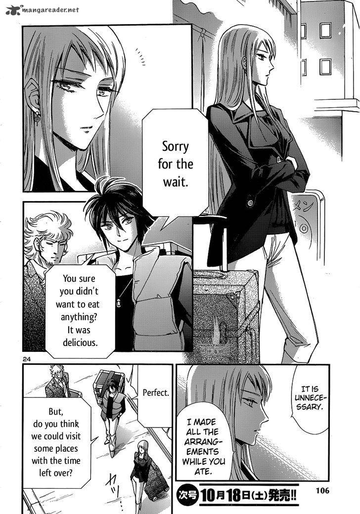Saint Seiya Saintia Shou 14 23