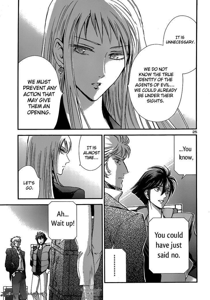 Saint Seiya Saintia Shou 14 24