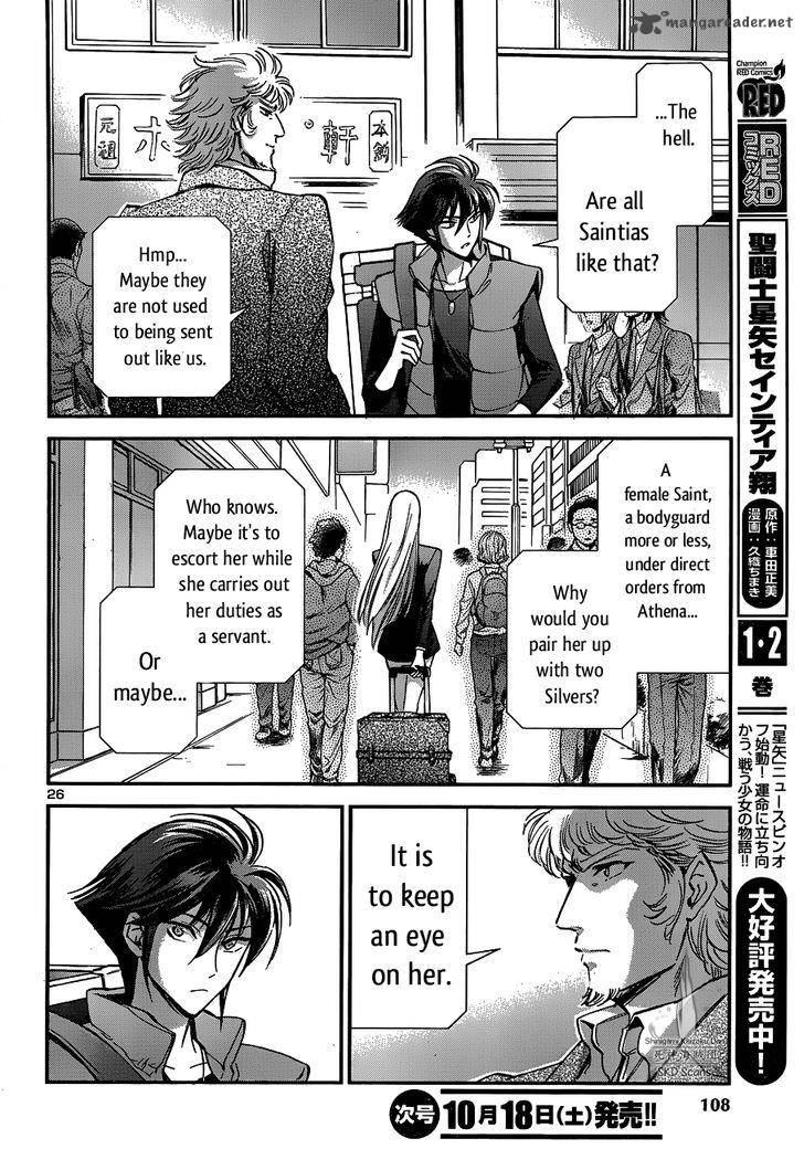 Saint Seiya Saintia Shou 14 25
