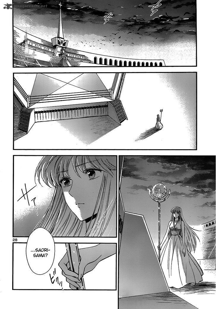 Saint Seiya Saintia Shou 14 27