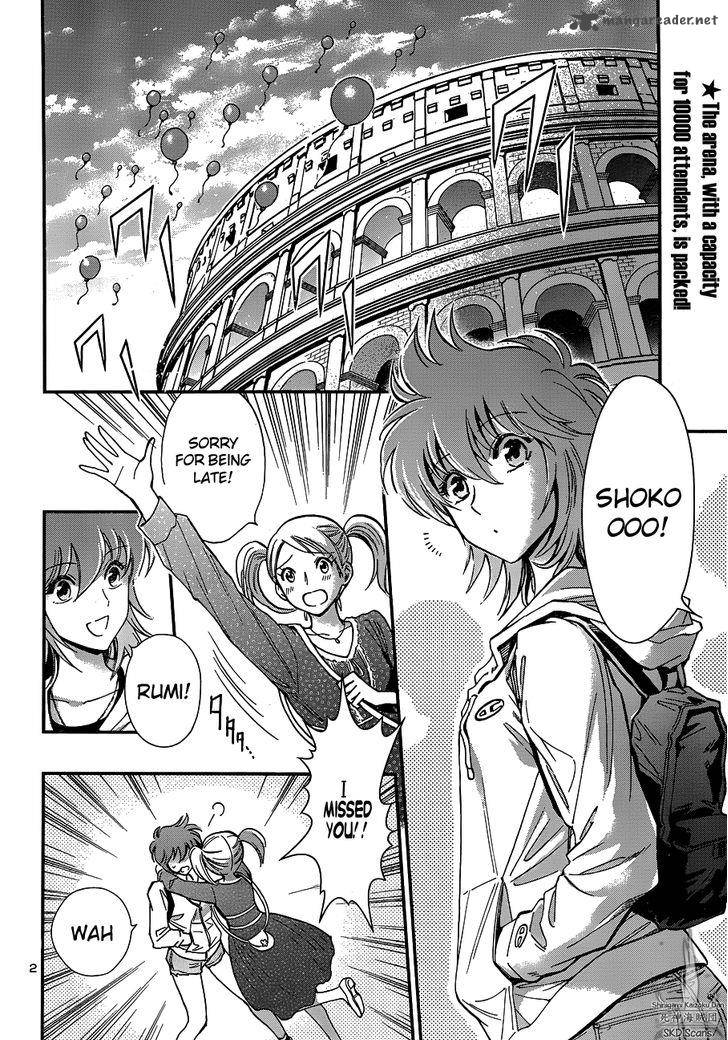 Saint Seiya Saintia Shou 14 3