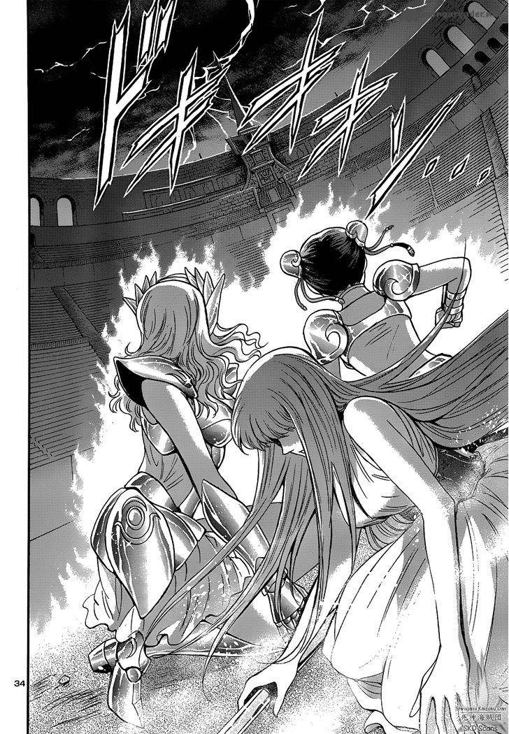 Saint Seiya Saintia Shou 14 33