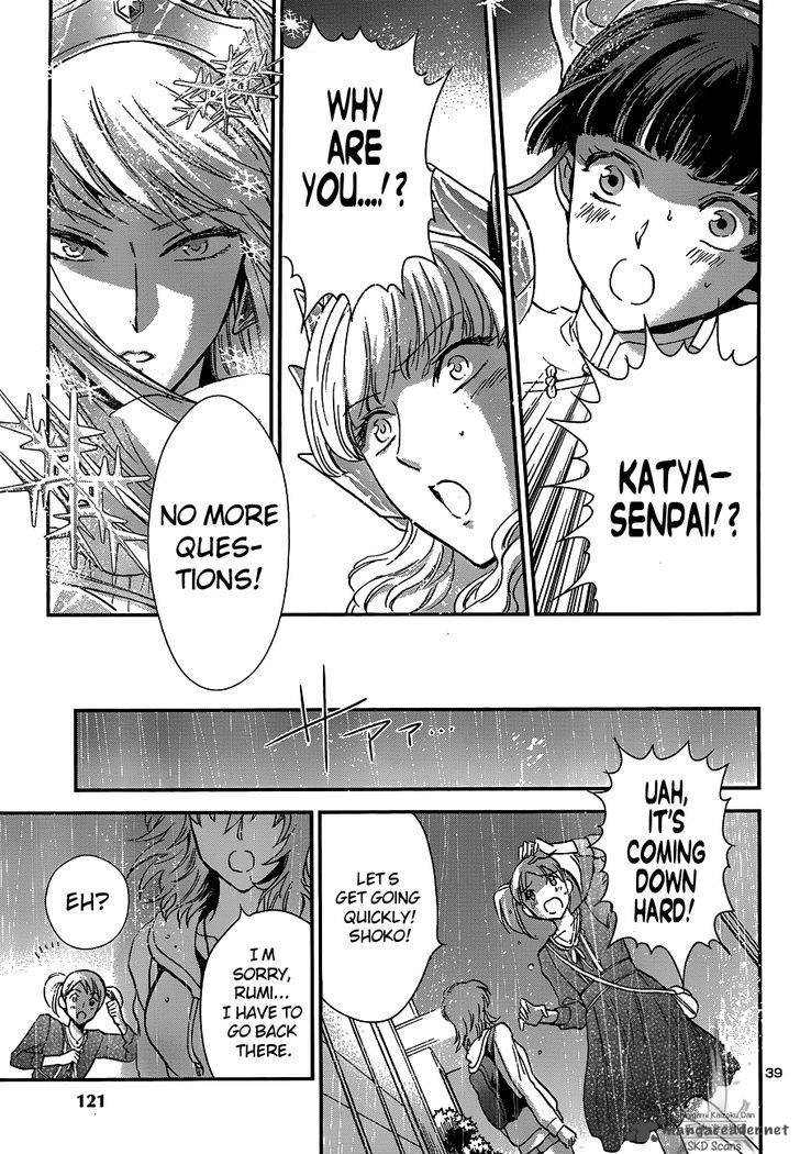 Saint Seiya Saintia Shou 14 38