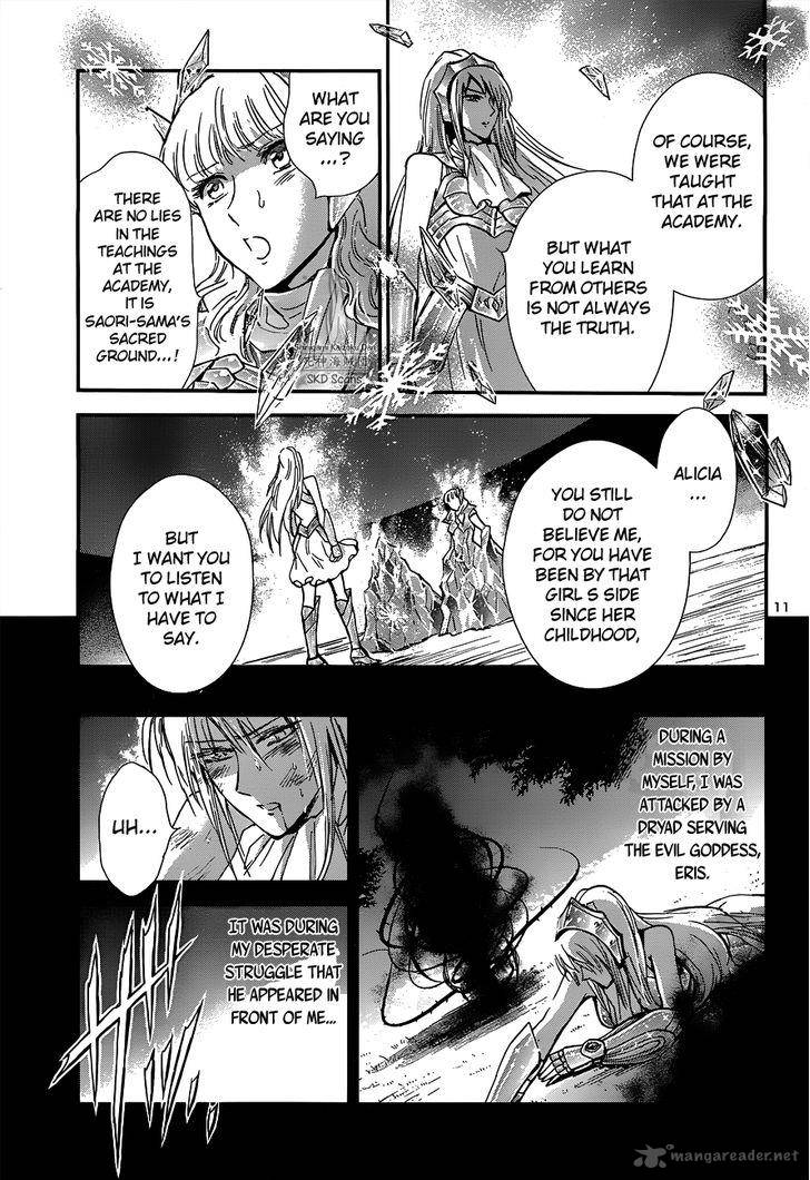 Saint Seiya Saintia Shou 15 12