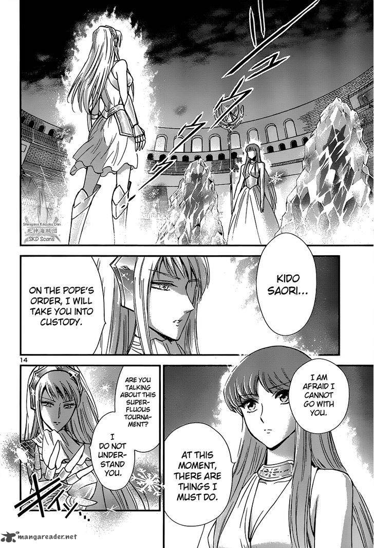 Saint Seiya Saintia Shou 15 15