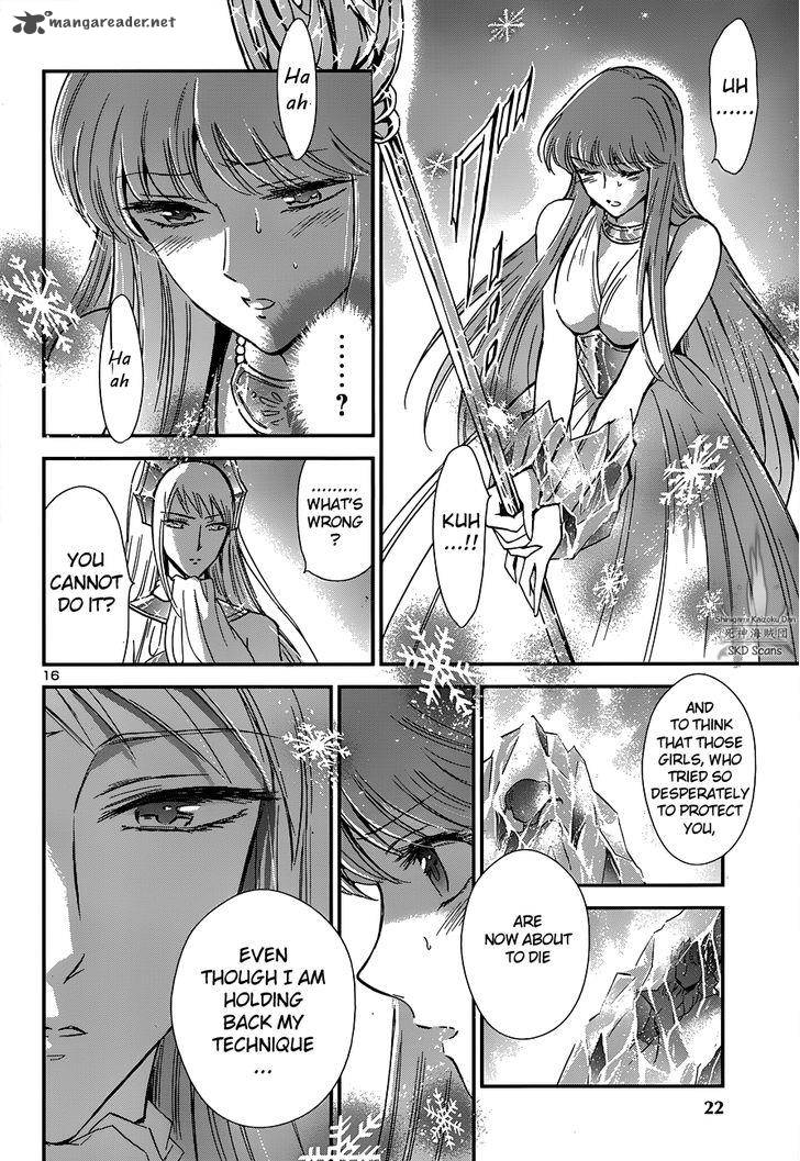 Saint Seiya Saintia Shou 15 17