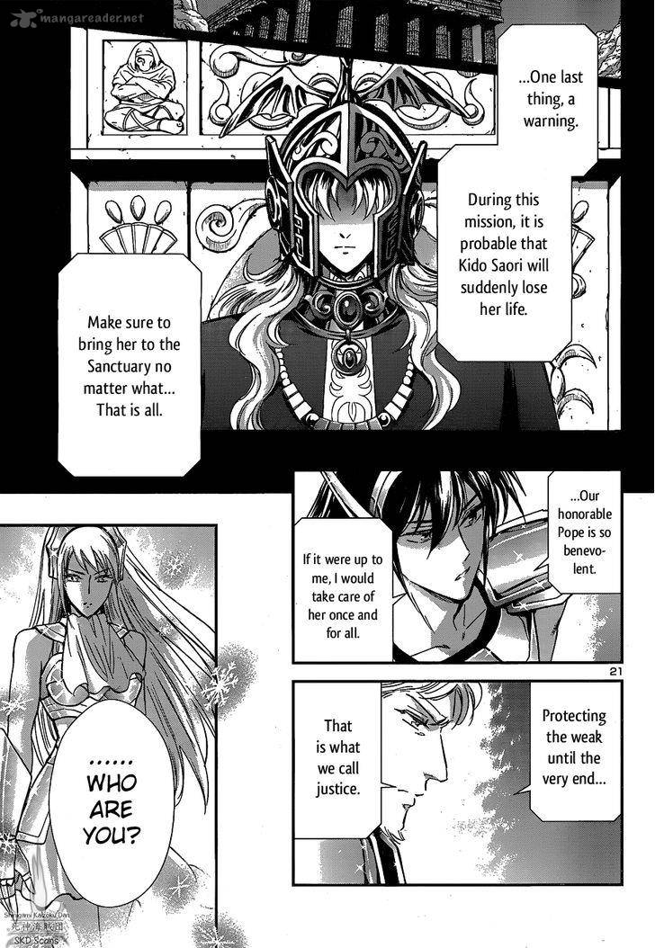 Saint Seiya Saintia Shou 15 22