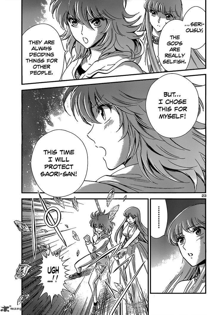 Saint Seiya Saintia Shou 15 24