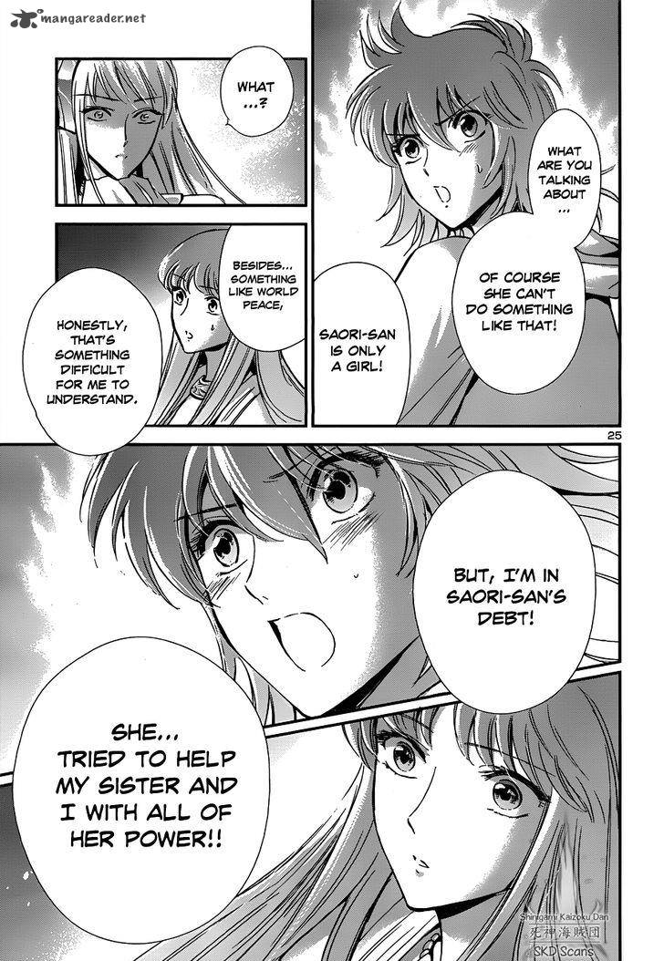 Saint Seiya Saintia Shou 15 26