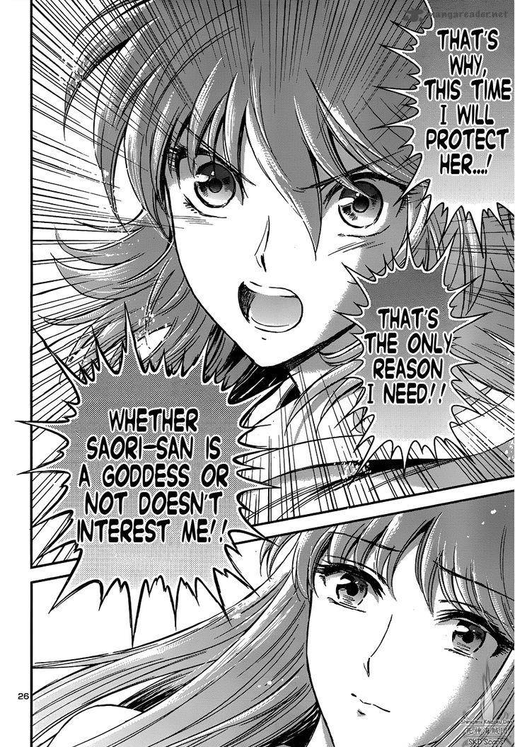 Saint Seiya Saintia Shou 15 27