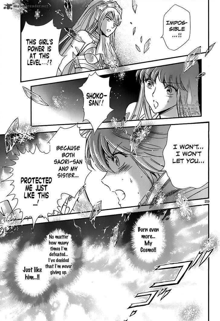 Saint Seiya Saintia Shou 15 30