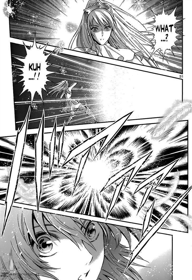 Saint Seiya Saintia Shou 15 32