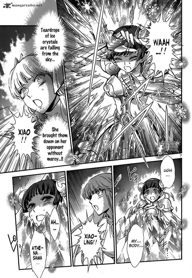 Saint Seiya Saintia Shou 15 8