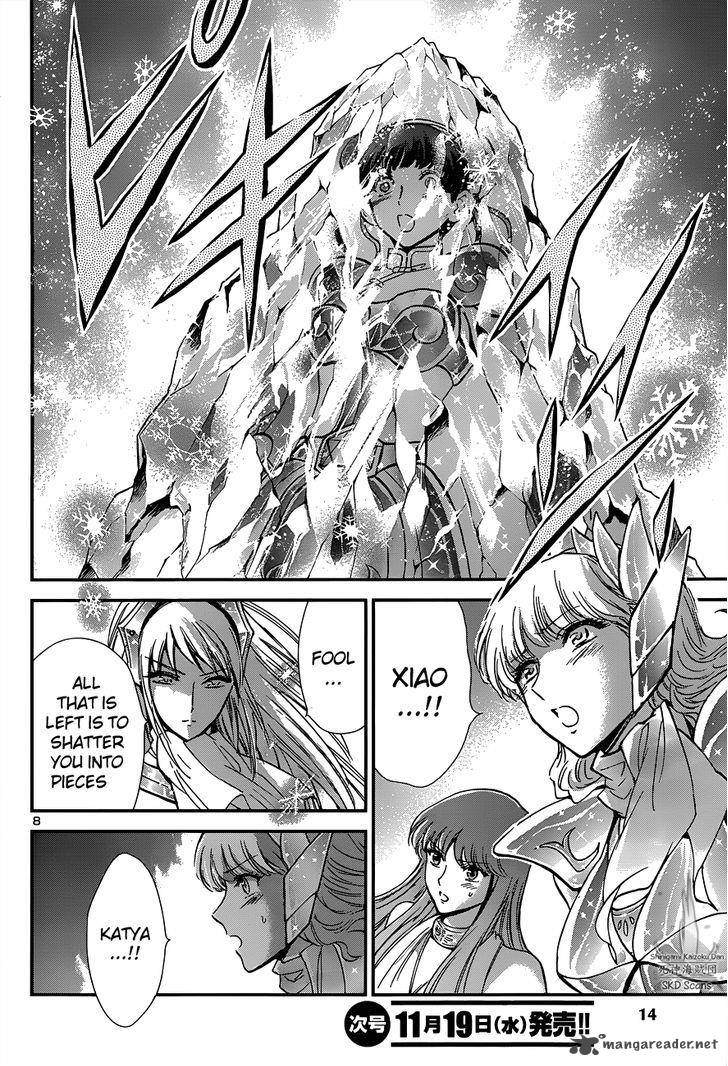 Saint Seiya Saintia Shou 15 9
