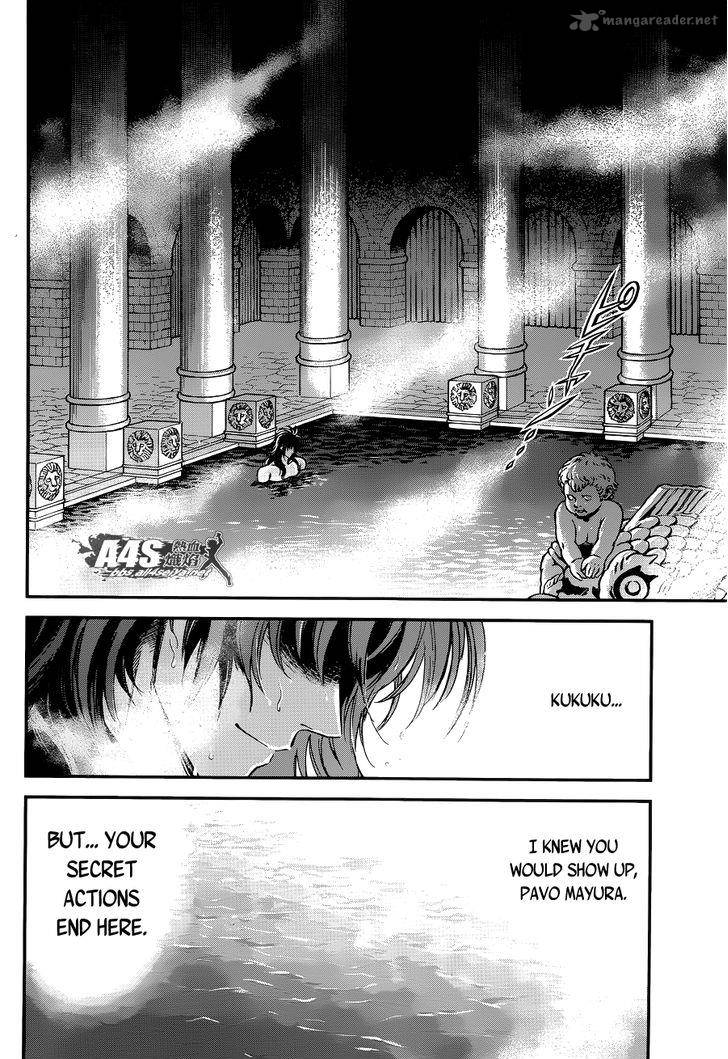 Saint Seiya Saintia Shou 16 17
