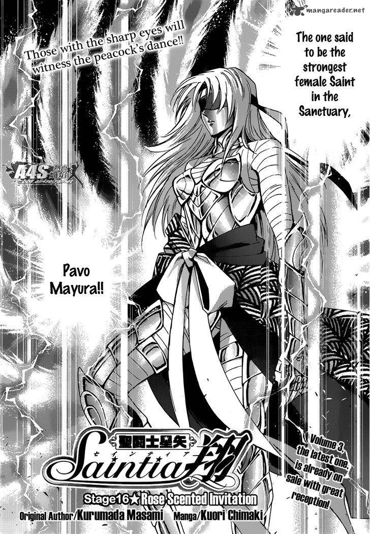Saint Seiya Saintia Shou 16 3