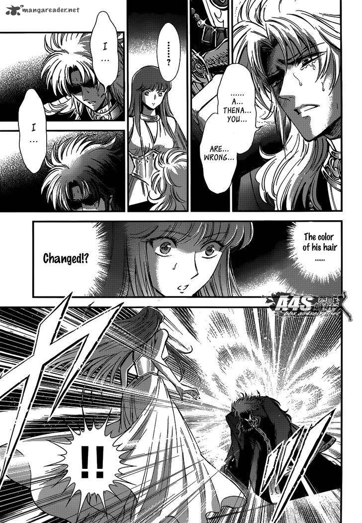 Saint Seiya Saintia Shou 17 11
