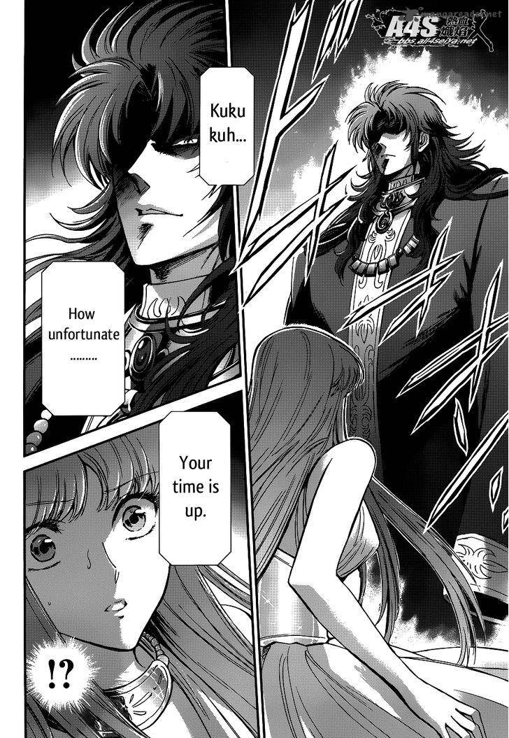 Saint Seiya Saintia Shou 17 12