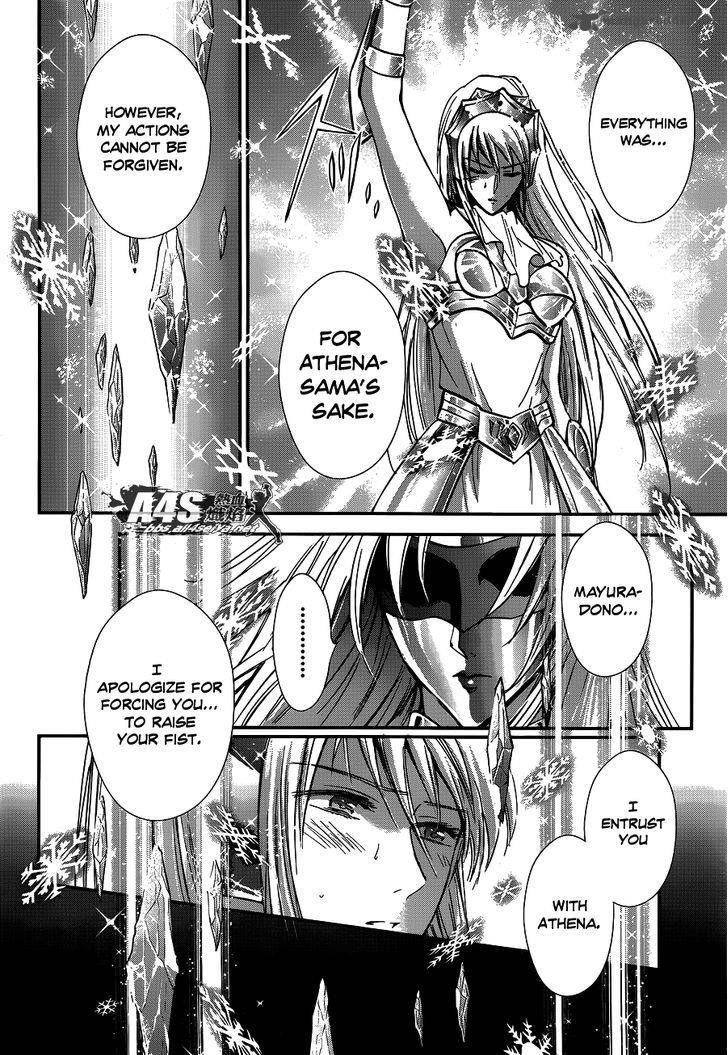 Saint Seiya Saintia Shou 17 21