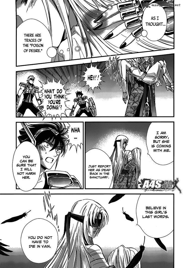 Saint Seiya Saintia Shou 17 24