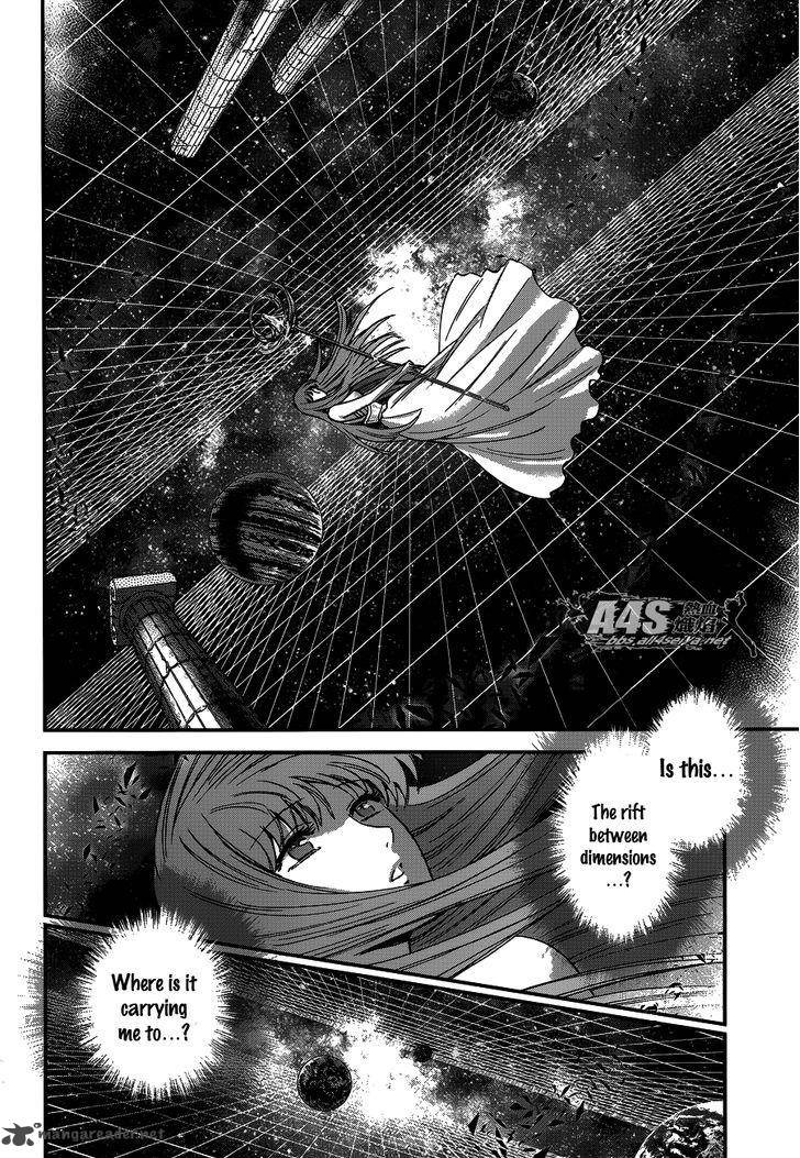 Saint Seiya Saintia Shou 17 27