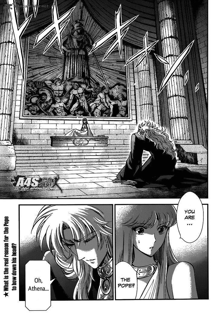 Saint Seiya Saintia Shou 17 3