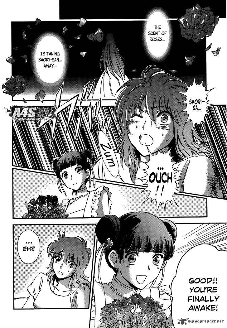 Saint Seiya Saintia Shou 17 37