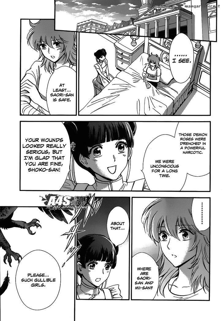 Saint Seiya Saintia Shou 17 38